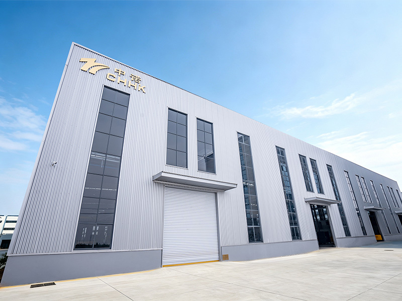 新工場